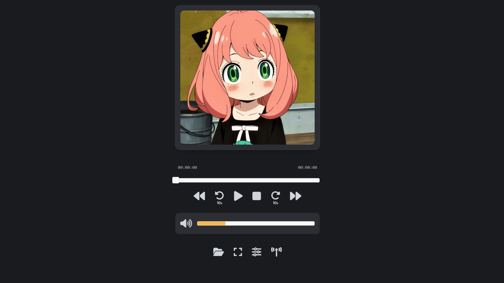 VLC Web Interface Theme